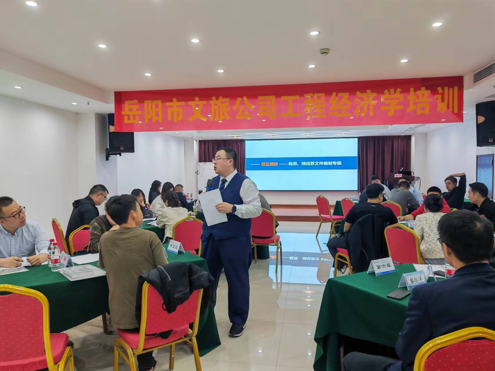 微信图片_20231106170406.jpg 微信图片_20231106170406.jpg